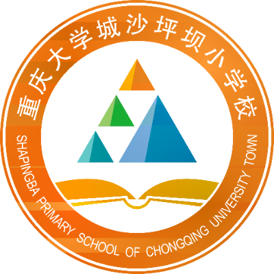 作文智能批改系统